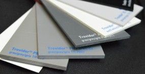 Polivinilhlorīds PVC